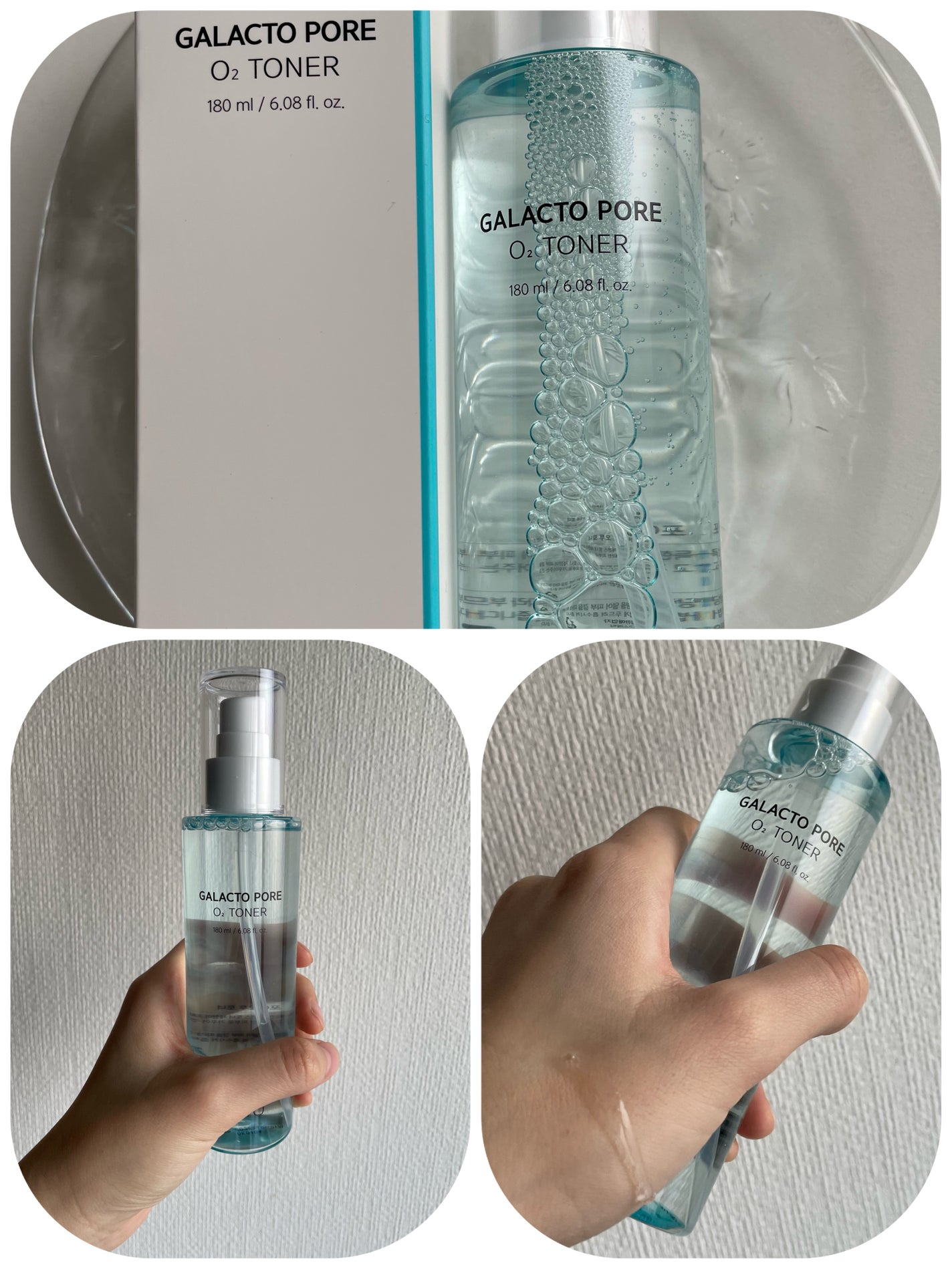 サミュ ガラクトポア オーツートナー/SAM'U/化粧水を使ったクチコミ(2枚目)