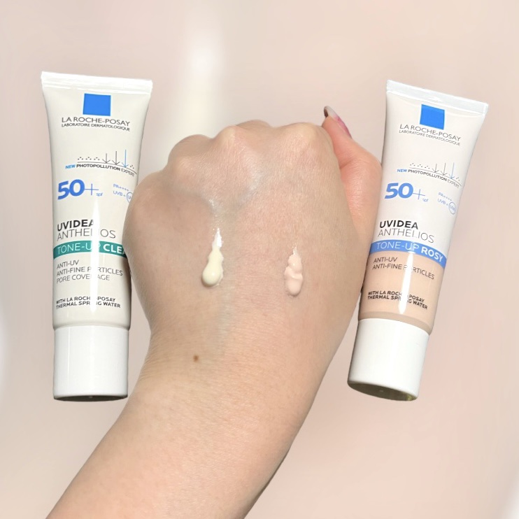 UVイデア XL プロテクショントーンアップ ローズ/ラ ロッシュ ポゼ/日焼け止めクリームを使ったクチコミ（3枚目）