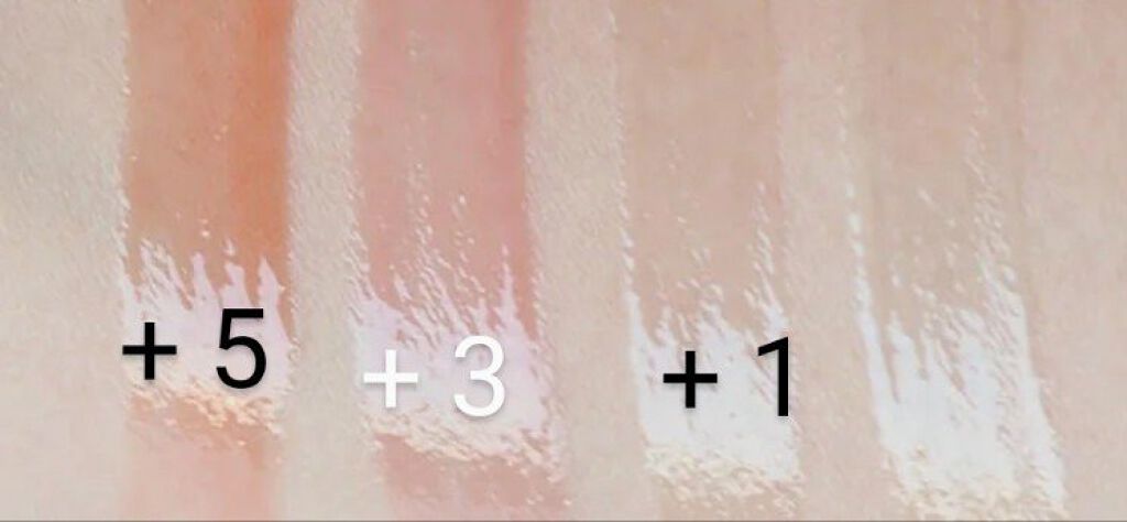 38°C / 99°F リップトリートメント (リップ美容液)/UZU BY FLOWFUSHI/リップケアを使ったクチコミ（3枚目）