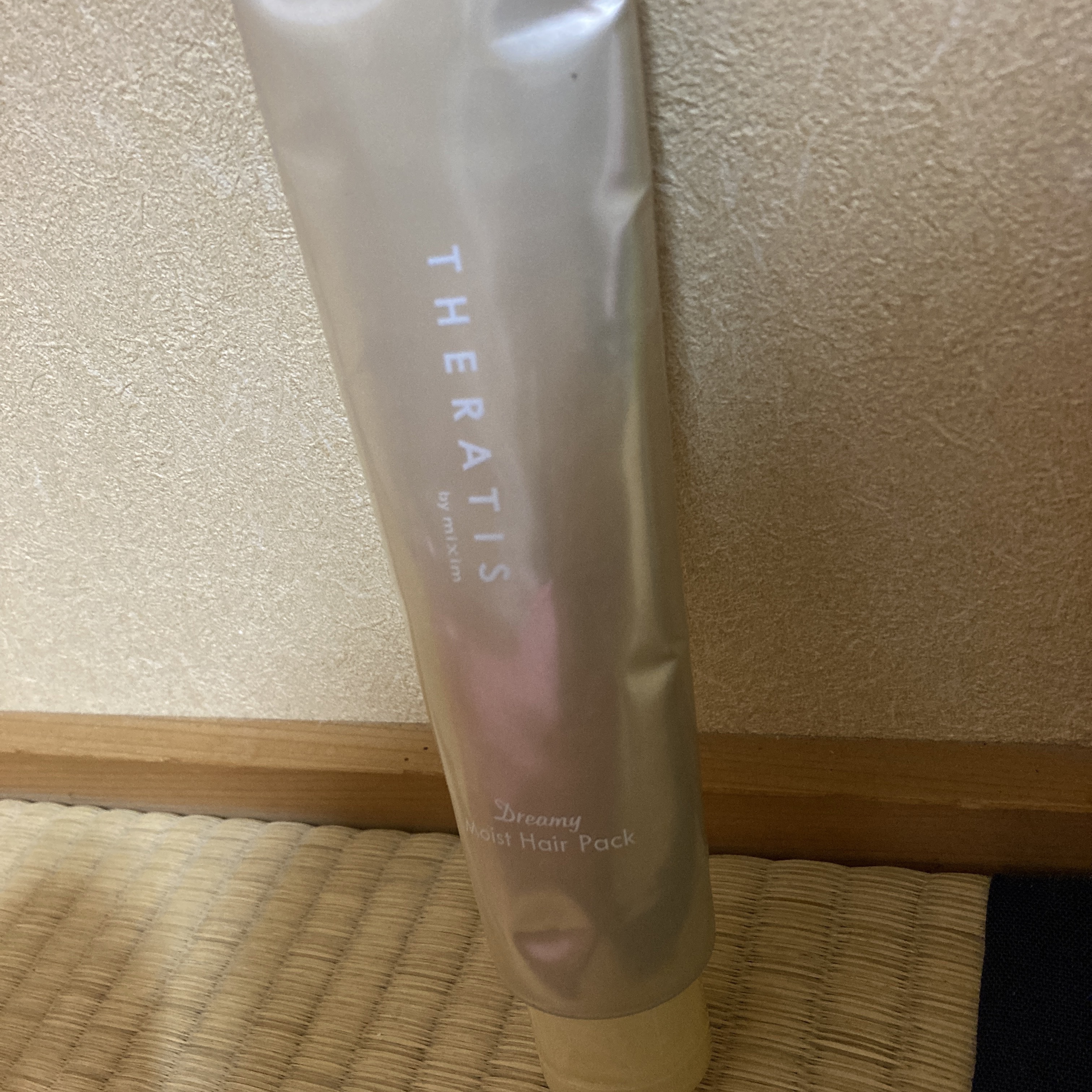 ドリーミー モイスト ヘアパック/THERATIS/ヘアマスク・ヘアパックを使ったクチコミ（1枚目）