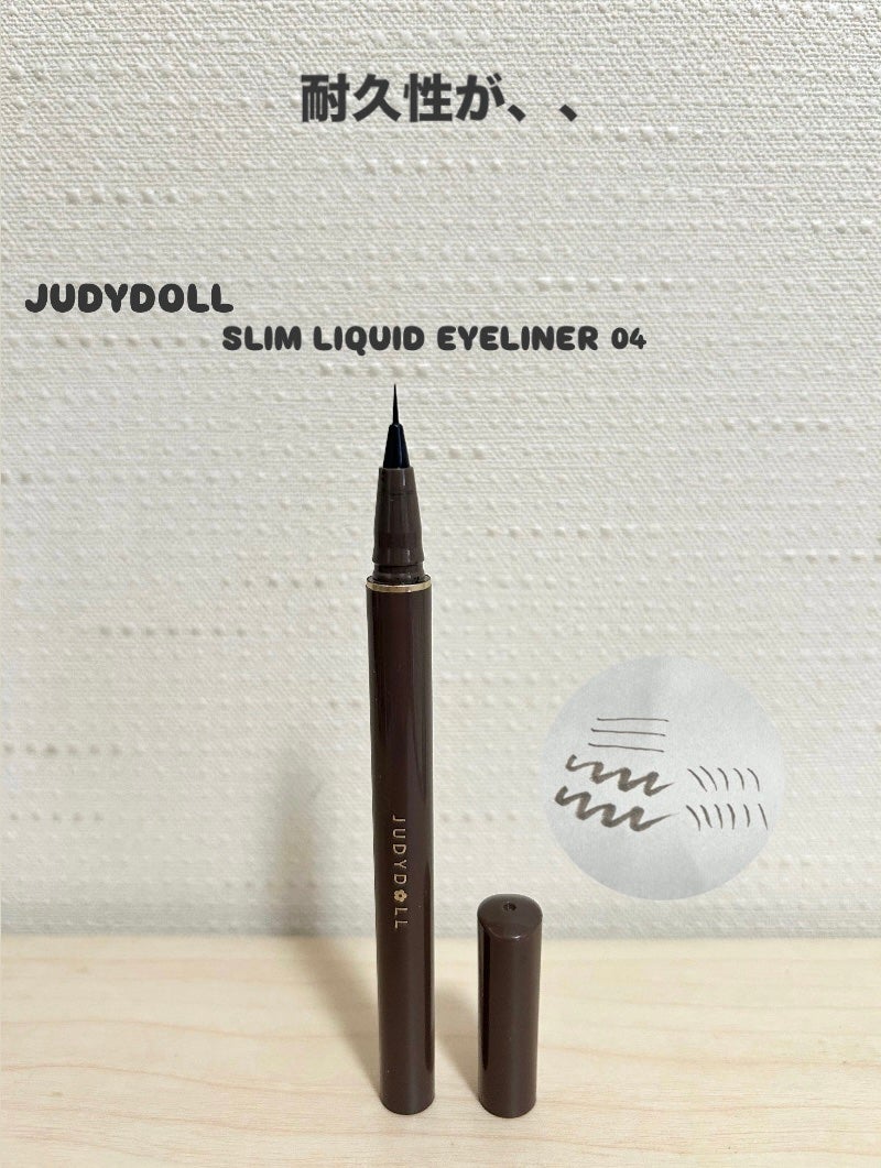 SLIM LIQUID EYELINER/JUDYDOLL/リキッドアイライナーを使ったクチコミ(1枚目)