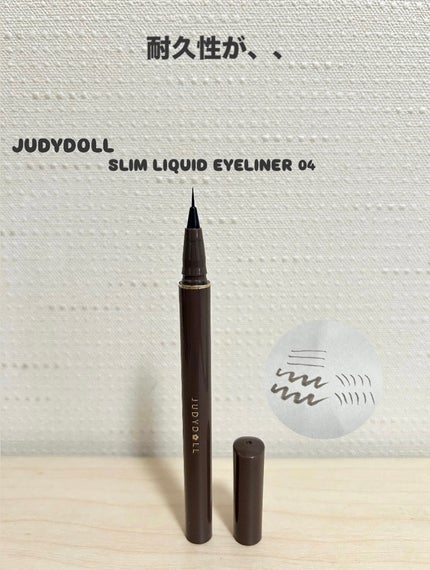 SLIM LIQUID EYELINER/JUDYDOLL/リキッドアイライナーを使ったクチコミ(1枚目)