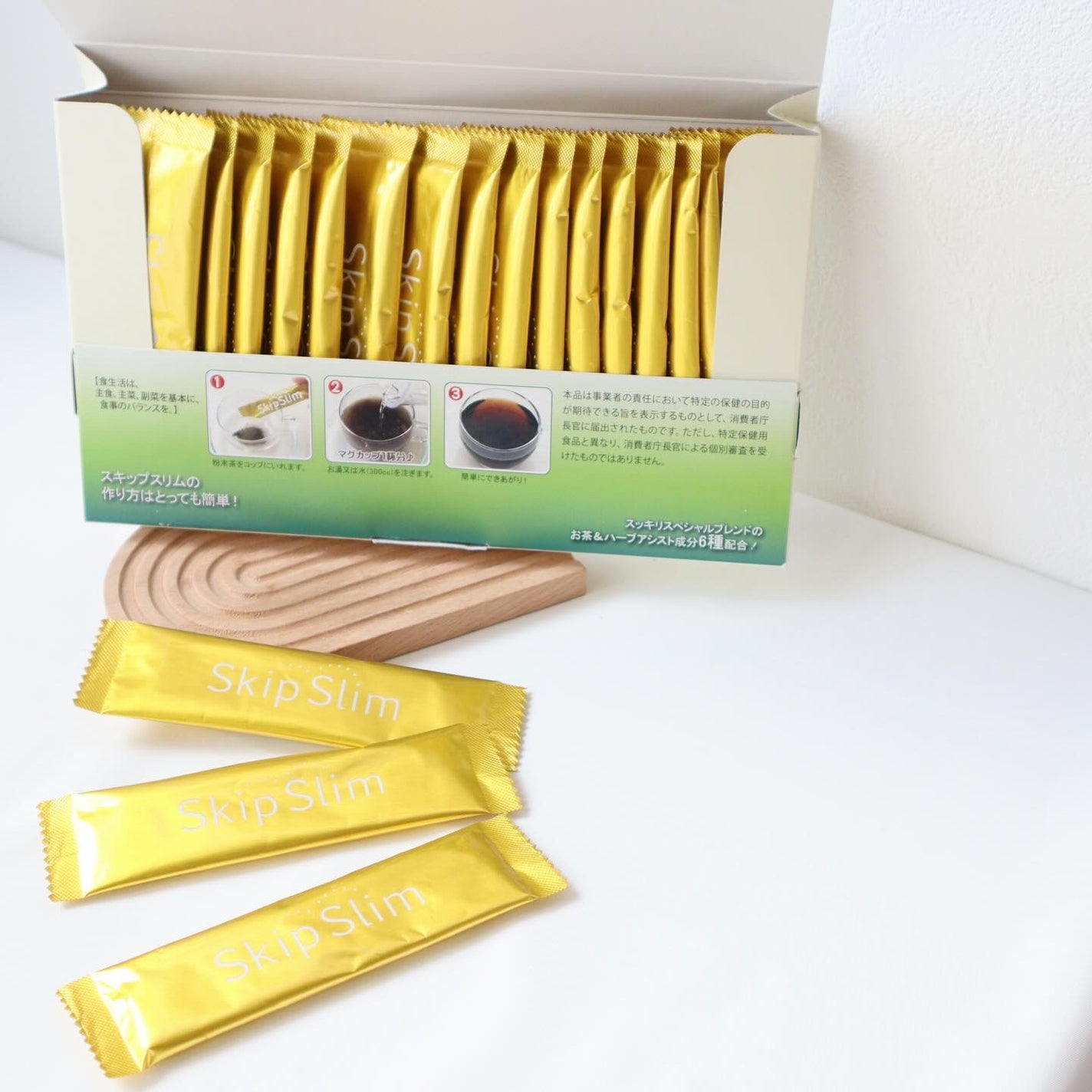 skipslim(スキップスリム)/skipslim/ボディサプリメントを使ったクチコミ(2枚目)