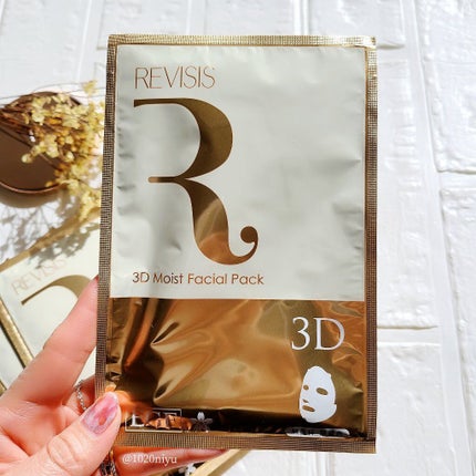 モイストフェイシャルパック/リバイシス/シートマスク・パックを使ったクチコミ(1枚目)
