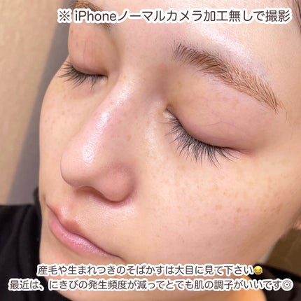 シルコット うるうるコットン/シルコット/コットンを使ったクチコミ(6枚目)