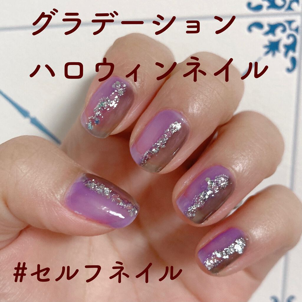 ジーニッシュ 16.ジュエル/ジーニッシュマニキュア/マニキュアを使ったクチコミ（1枚目）