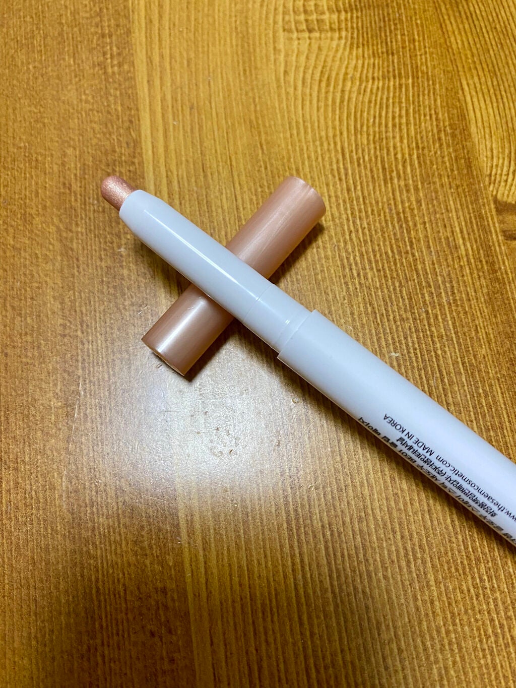 グロウステイスティックシャドウ/the SAEM/スティックアイシャドウを使ったクチコミ(2枚目)