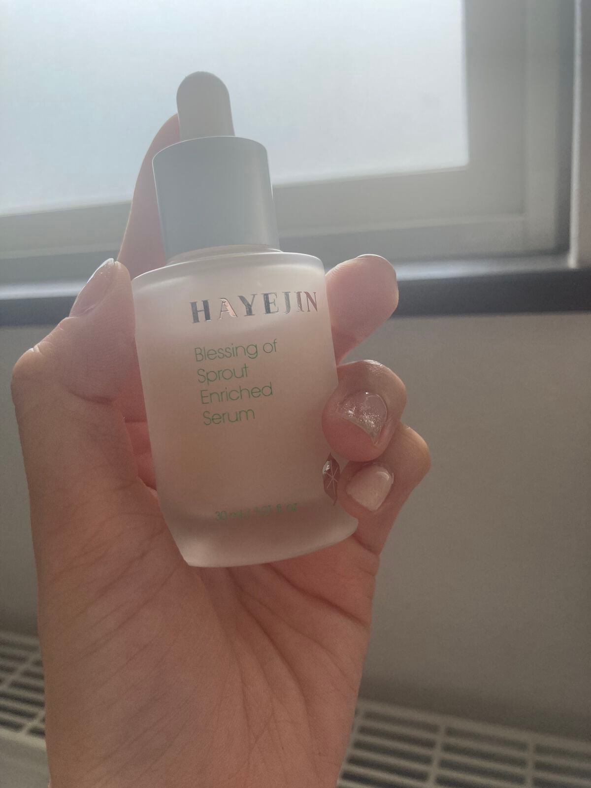 ブレッシングオブスプラウトエンリッチドセラム/HAYEJIN/美容液を使ったクチコミ(1枚目)