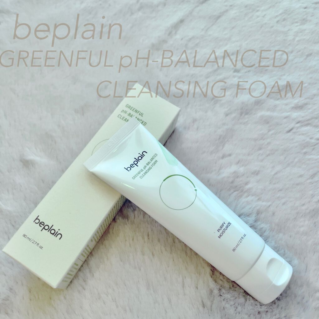 緑豆弱酸性クレンジング/beplain/クレンジングクリームを使ったクチコミ(1枚目)