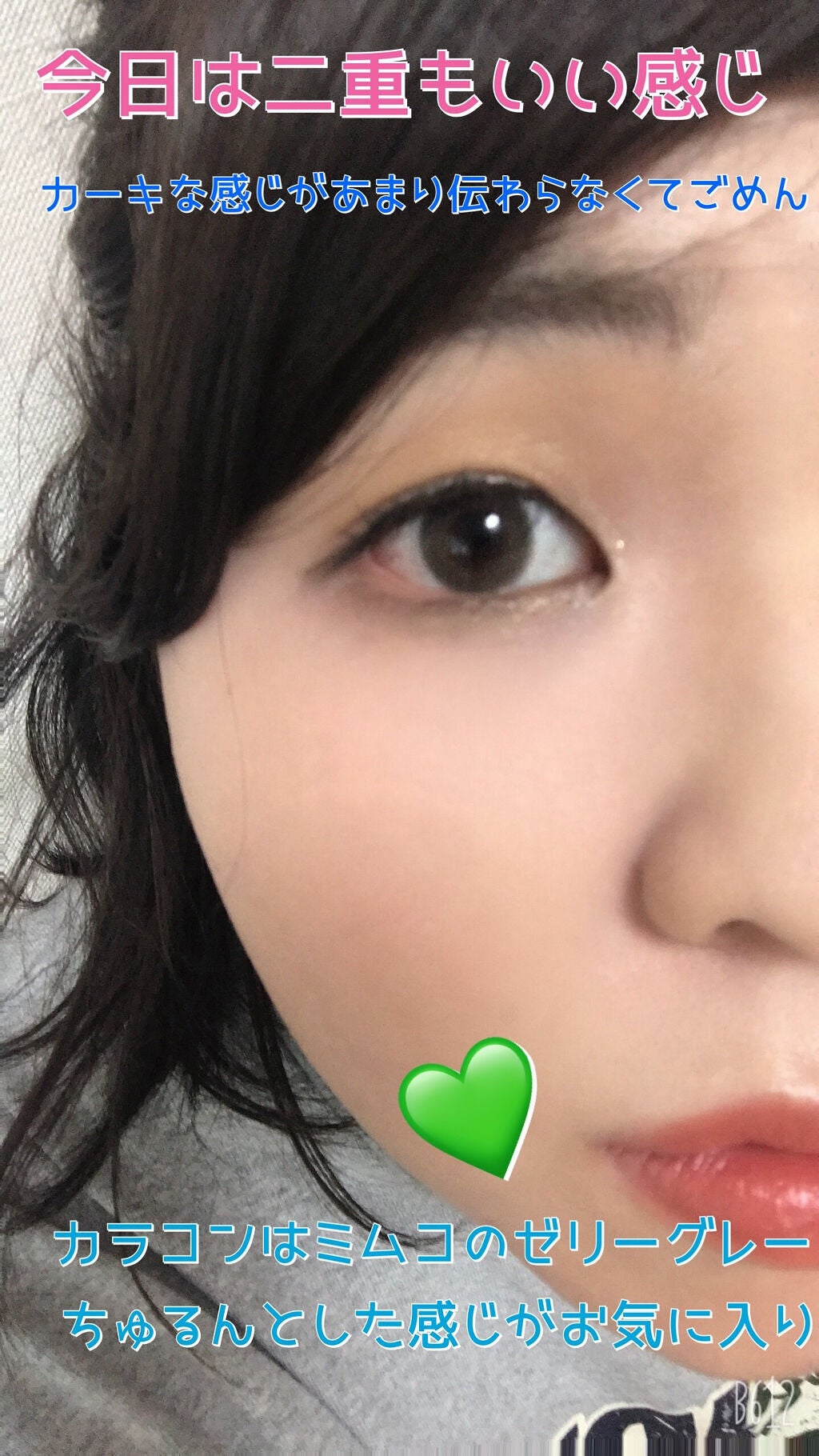 シルキースフレアイズ/キャンメイク/アイシャドウパレットを使ったクチコミ(5枚目)