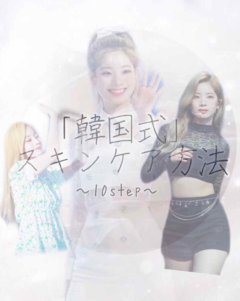 クリーンイットゼロ クレンジングバーム オリジナル/BANILA CO/クレンジングバームを使ったクチコミ（1枚目）