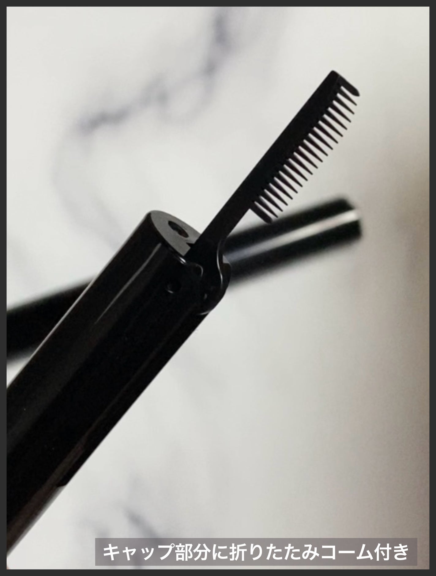 UGT コームセットマスカラ/U R GLAM/マスカラを使ったクチコミ(2枚目)