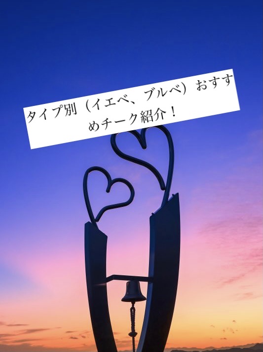 ナチュラル チークN/CEZANNE/パウダーチークを使ったクチコミ（1枚目）