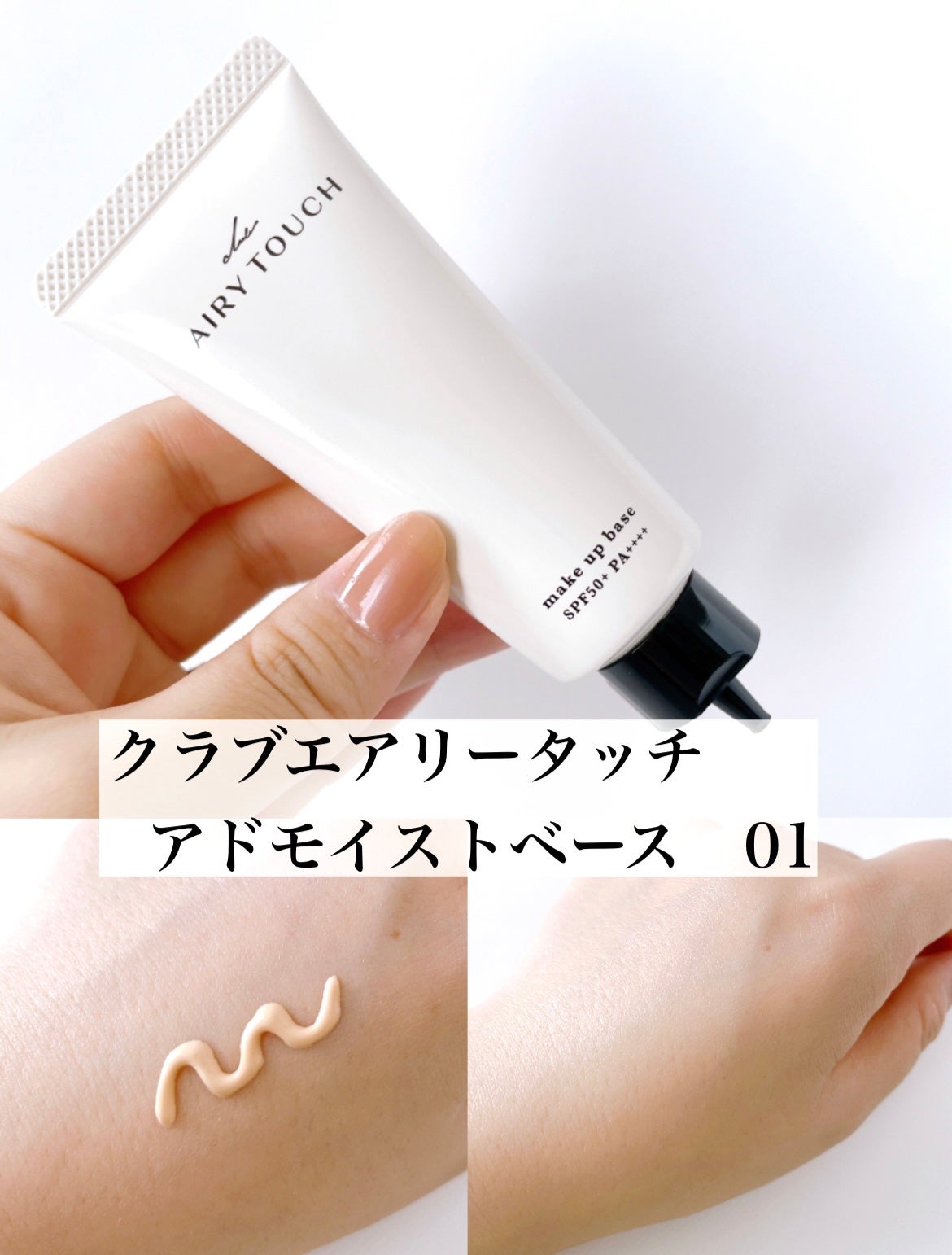 エアリータッチ アドシールドパウダー/クラブ/プレストパウダーを使ったクチコミ(6枚目)