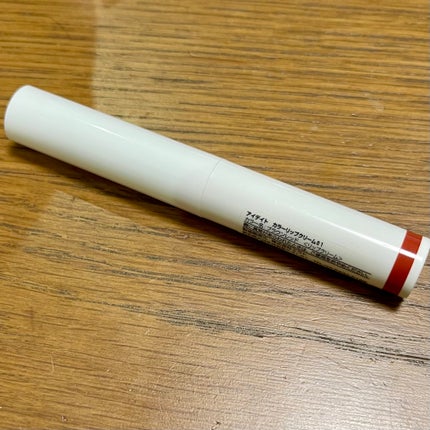 アイデイト カラーリップクリーム 01 ブラウンレッド/IDATE/リップクリームの画像