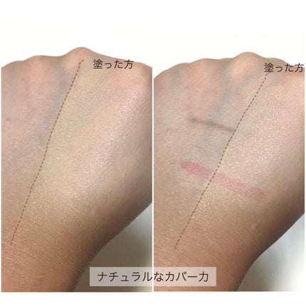 ラディアンスフィットセラムファンデーション/TFIT/リキッドファンデーションを使ったクチコミ(4枚目)