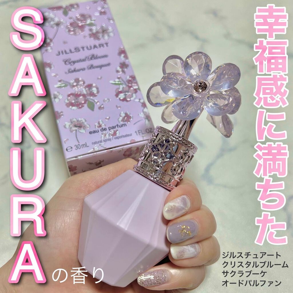 本店は ジルスチュアート クリスタルブルーム サクラブーケ オード
