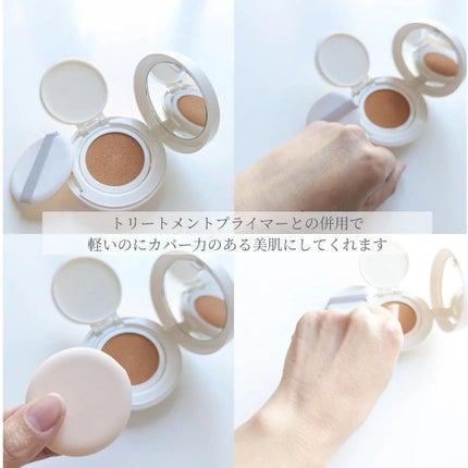 オルビスユー トリートメントプライマー/オルビス/化粧下地を使ったクチコミ(6枚目)