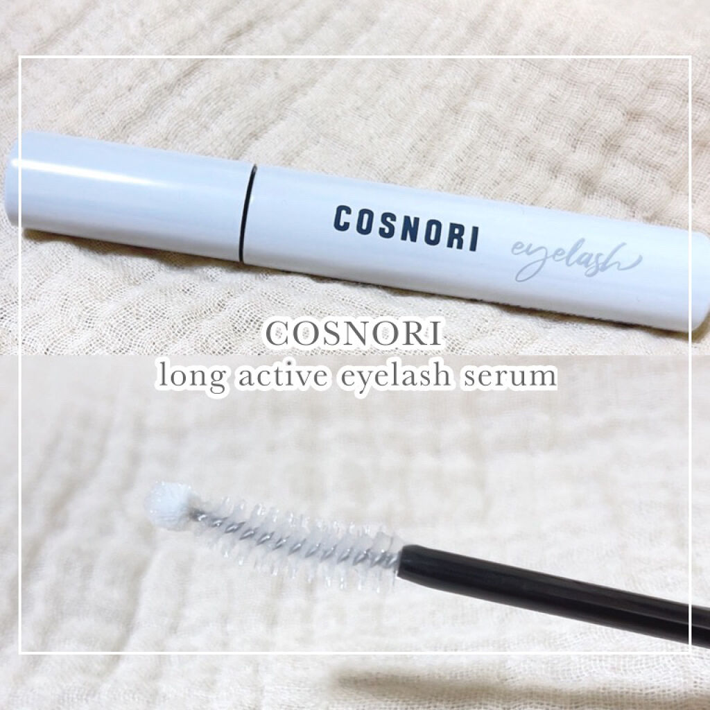 .
.
🖇COSNORI
　ロングアクティブアイラッシュセラム

┈┈┈┈┈┈┈Product details. 
☑︎9g 1800円（税込）
（Qoo10 公式メガ割で1032円で購入）
☑︎オリーブヤング第一位のまつげ美容液
☑︎独