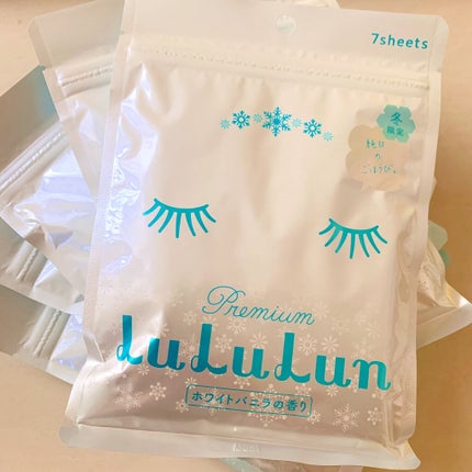 プレミアムルルルン 雪(ホワイトバニラの香り)/ルルルン/シートマスク・パックを使ったクチコミ(2枚目)