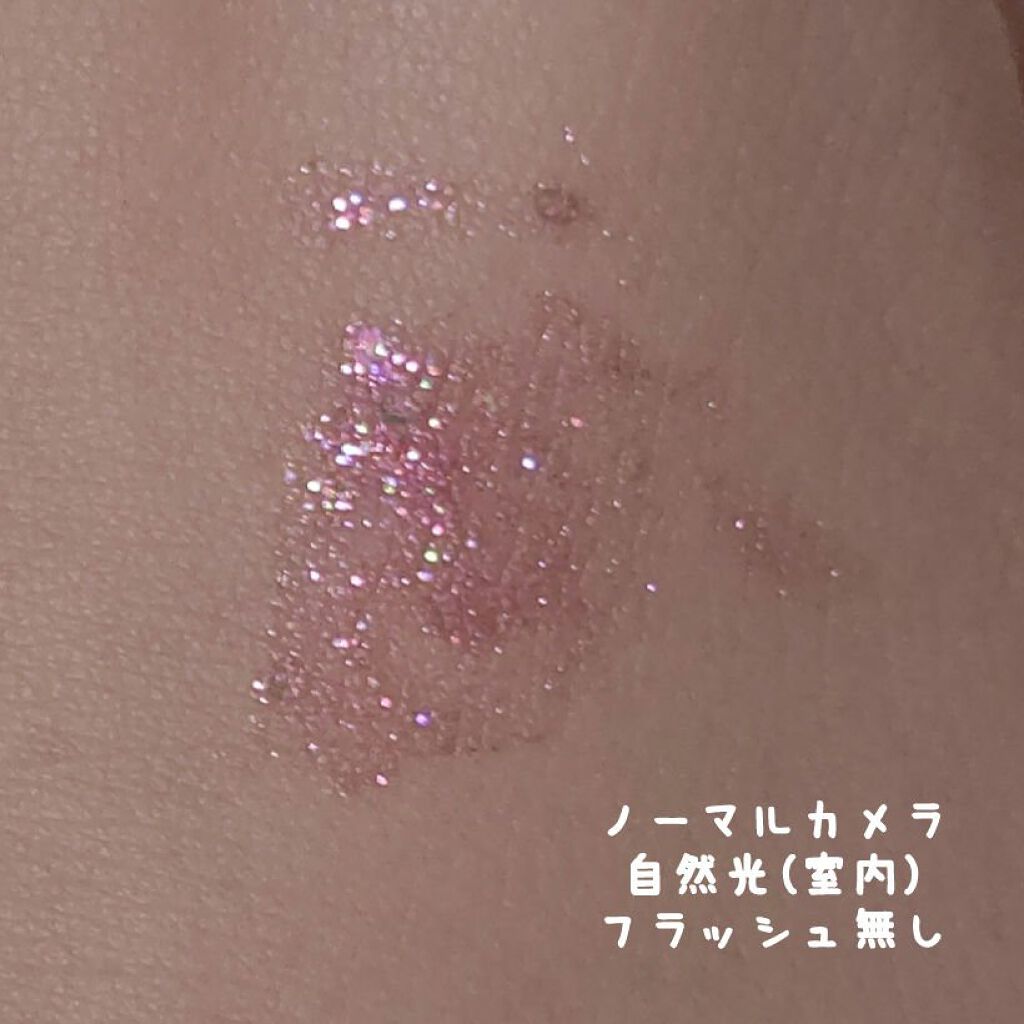 ダイヤモンドシリーズ 星空リキッドアイシャドウ/ZEESEA/リキッドアイシャドウを使ったクチコミ（3枚目）