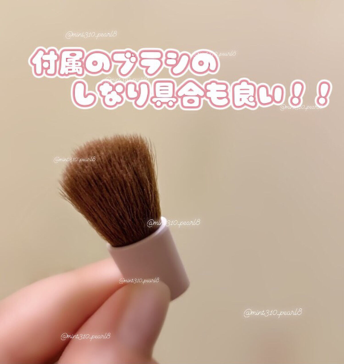 【旧品】パウダーチークス/キャンメイク/パウダーチークを使ったクチコミ（3枚目）