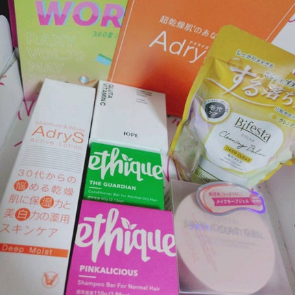 RAXY/Rakuten/その他を使ったクチコミ(2枚目)