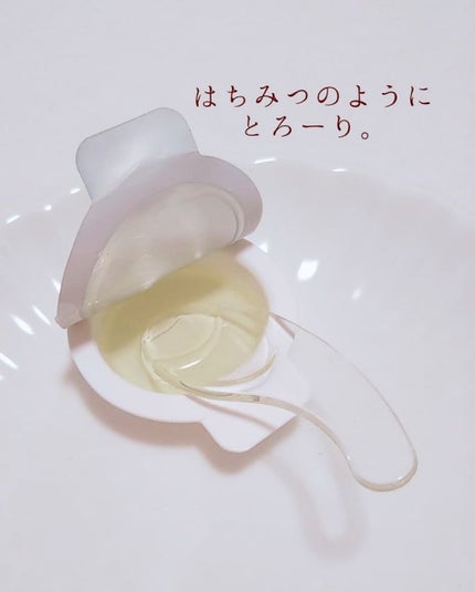 リフティングアップフェイスマスク ミラクルS/SOQU/洗い流すパック・マスクを使ったクチコミ(2枚目)