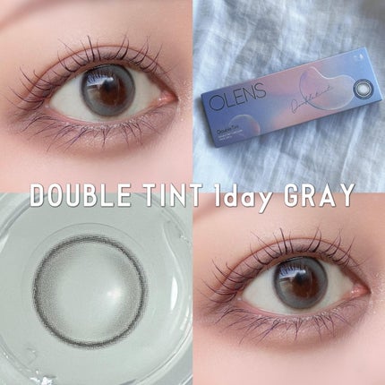 Double Tint 1day/OLENS/カラーコンタクトレンズを使ったクチコミ(3枚目)