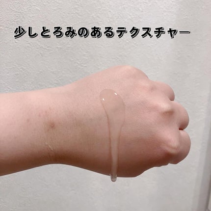 ジェニフィック アドバンスト N/LANCOME/美容液を使ったクチコミ(3枚目)