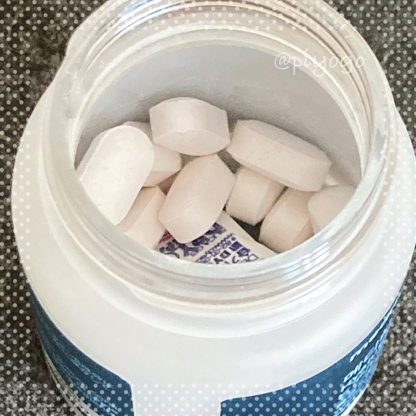 ヒアルタチオン/メディタミン/美容サプリメントを使ったクチコミ(2枚目)