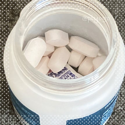 ヒアルタチオン/メディタミン/美容サプリメントを使ったクチコミ(2枚目)