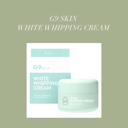 WHITE WHIPPING CREAM(ãŠãŠã¯ãªãŒã )/G9SKIN/åç²§äžå°ã䜿ã£ãã¯ãã³ãïŒ1æç®ïŒ