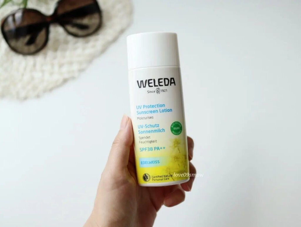 エーデルワイス UVプロテクト/WELEDA/化粧下地を使ったクチコミ(2枚目)