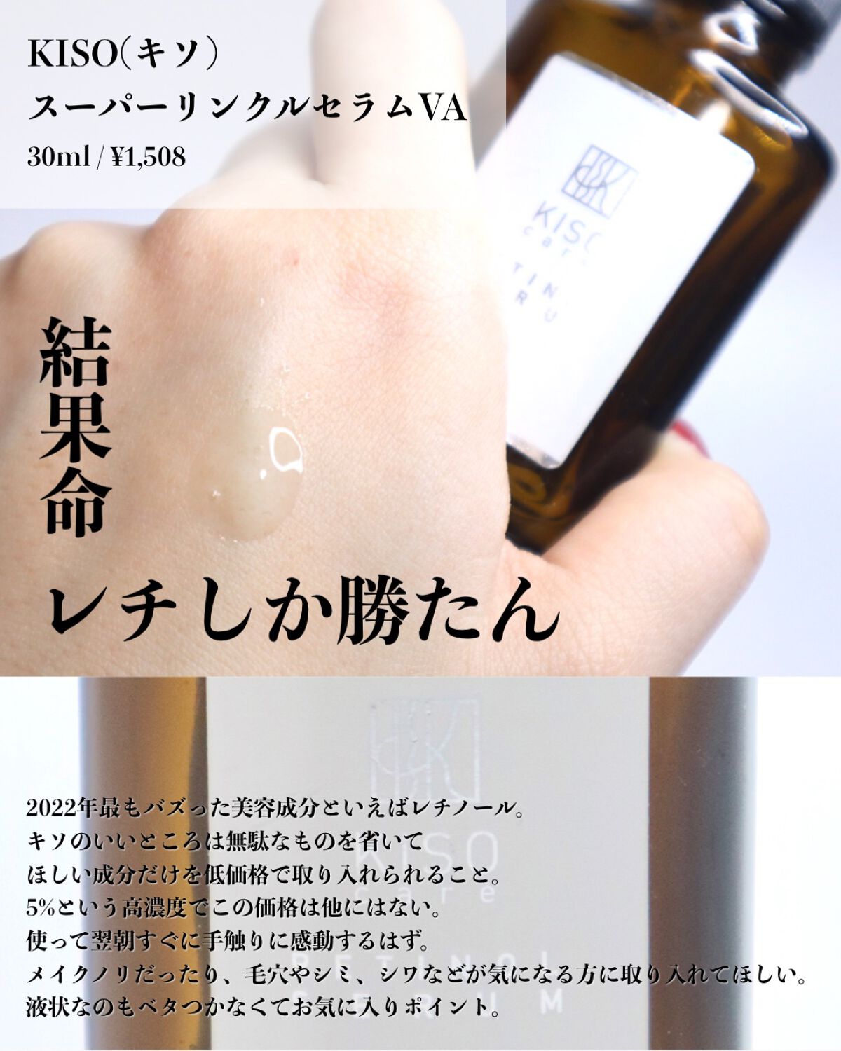 潤浸保湿 フェイスクリーム/キュレル/フェイスクリームを使ったクチコミ(6枚目)