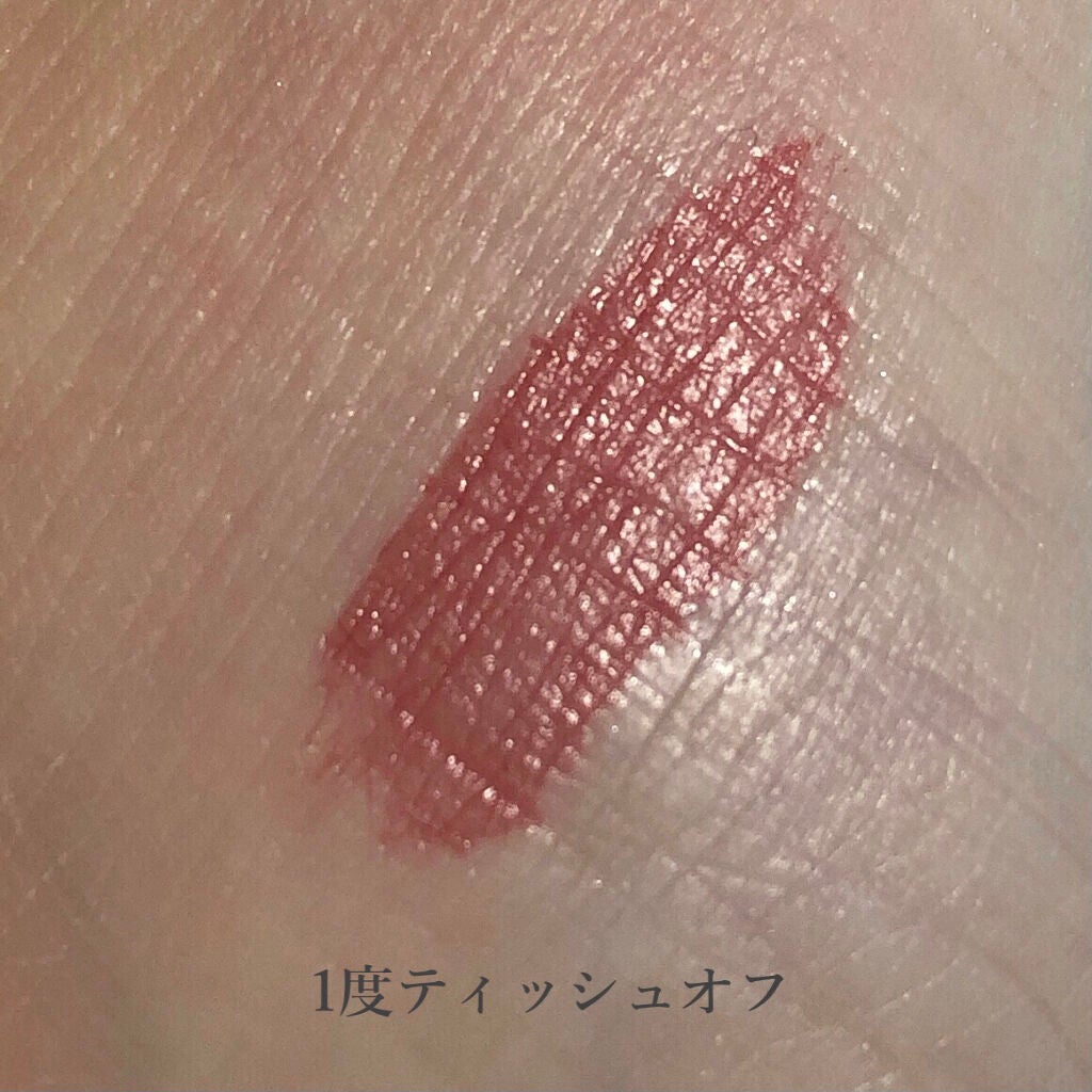 ジューシーリップティント/キャンメイク/口紅を使ったクチコミ(5枚目)