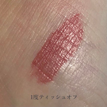 ジューシーリップティント/キャンメイク/口紅を使ったクチコミ(5枚目)