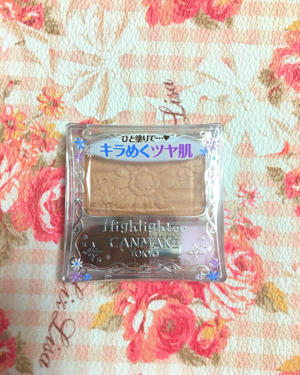 ハイライター/キャンメイク/パウダーハイライトを使ったクチコミ(1枚目)