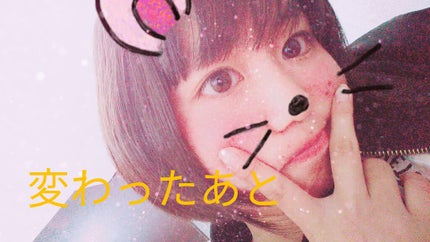 ã䜿ã£ãã¯ãã³ãïŒ2æç®ïŒ