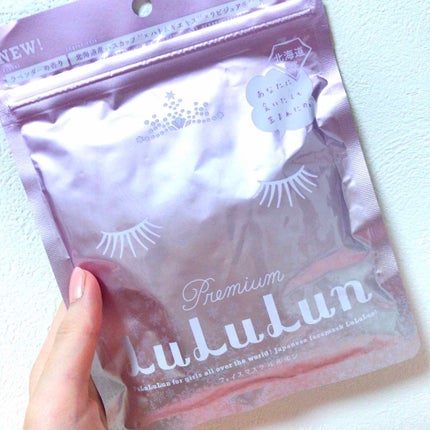 北海道ルルルン(ラベンダーの香り)/ルルルン/シートマスク・パックを使ったクチコミ(1枚目)