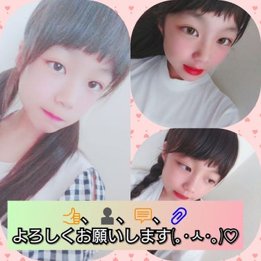 Miii on LIPS 「❤💛💚💙💜Miiiのヘアケア紹介❤💛💚💙💜やっほぉ～🤗今回は、..」（2枚目）