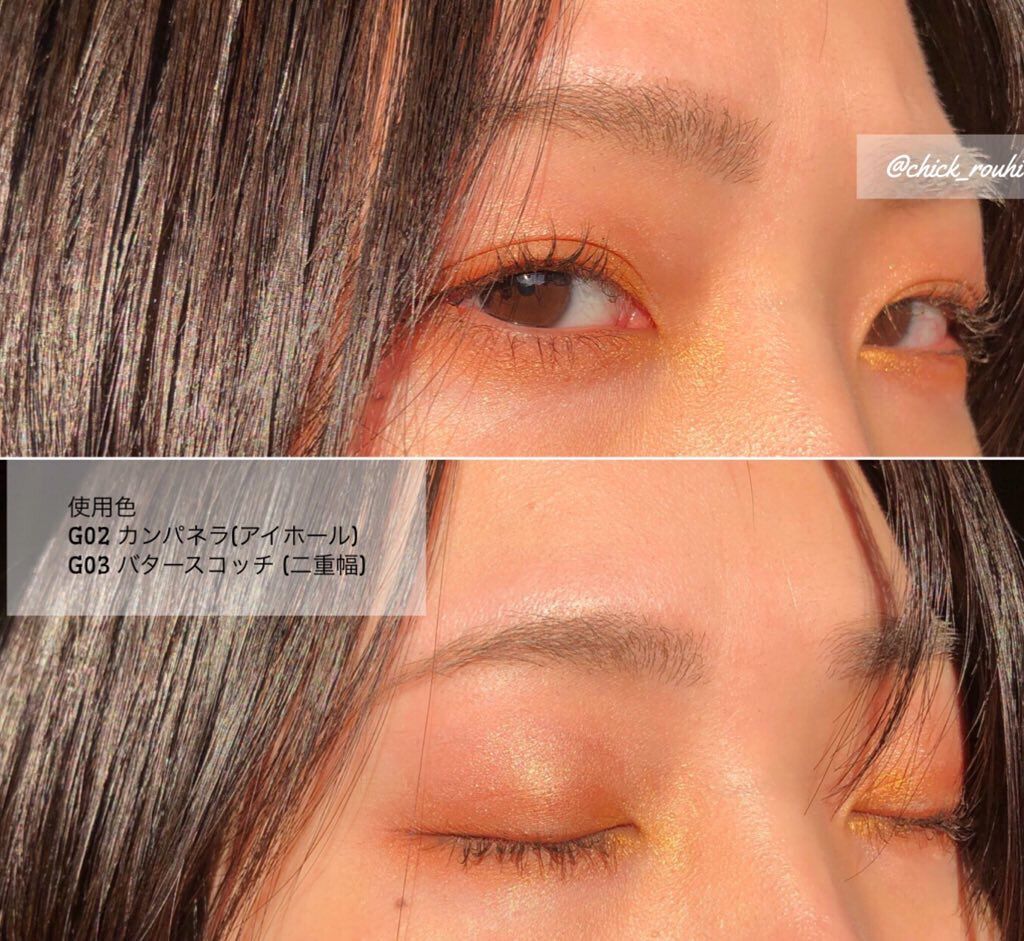 アイプランナー/excel/単色アイシャドウを使ったクチコミ（1枚目）