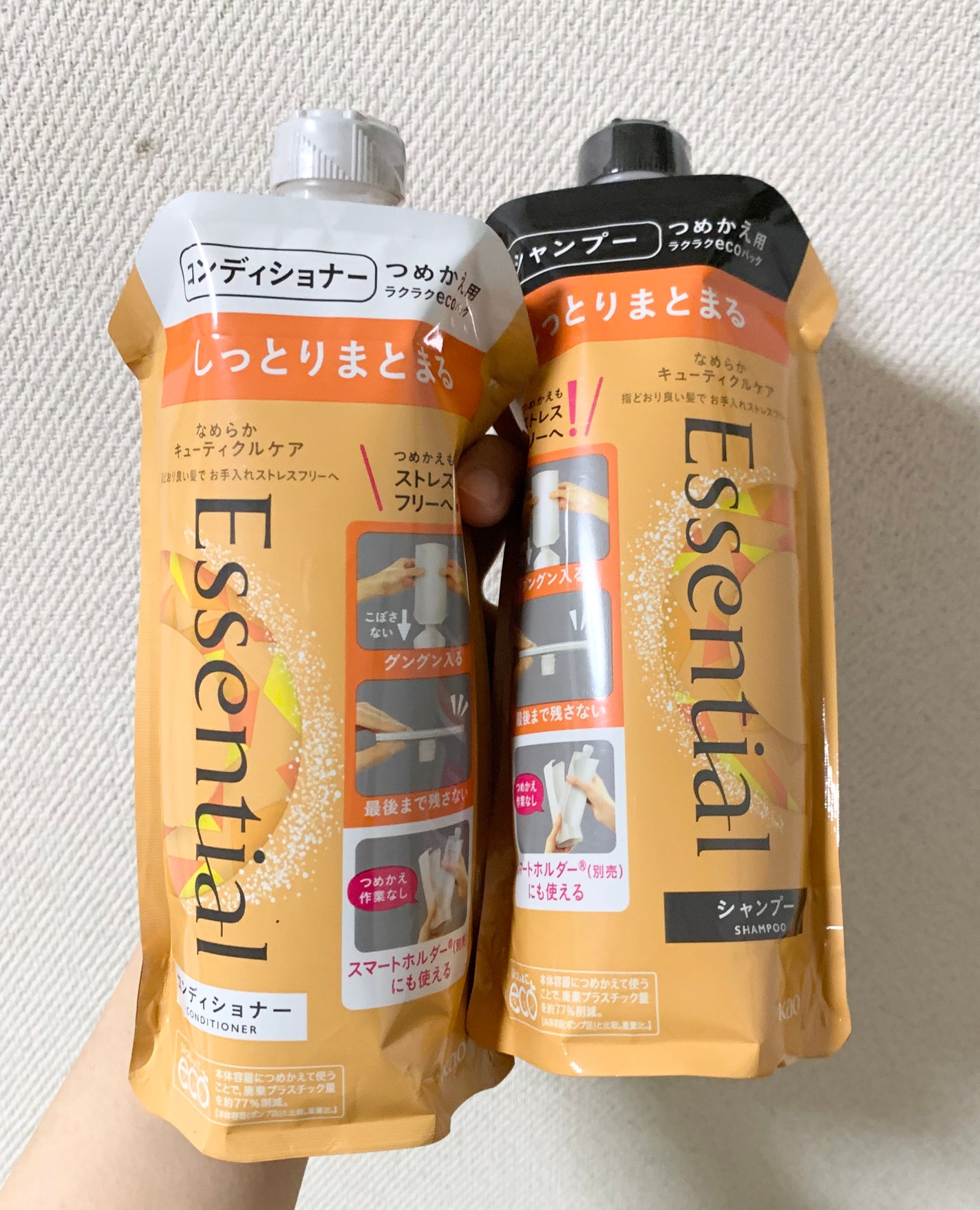 しっとりまとまる シャンプー/コンディショナー/エッセンシャル/市販シャンプーを使ったクチコミ(1枚目)