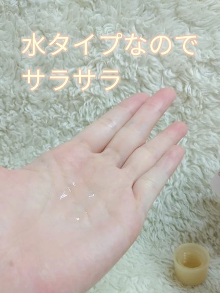 エッセンシャル プレミアム ウォータートリートメント EXスムース/エッセンシャル/アウトバストリートメントを使ったクチコミ(4枚目)