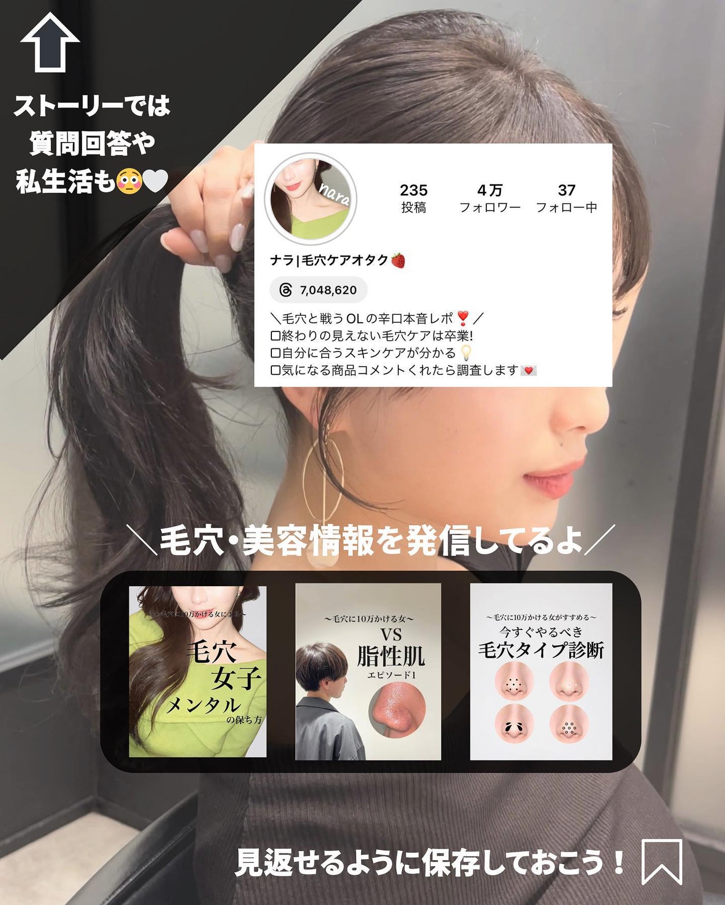 ボディスクラブ/SABON/ボディスクラブを使ったクチコミ(8枚目)