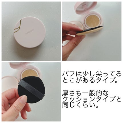 ãŠãŸãð on LIPS ããã
ãããããããæœ€ããŸãšããæ°æèŠãè£ãããã¡ã³ãâŒâ¢â¢ââ..ãïŒ2æç®ïŒ