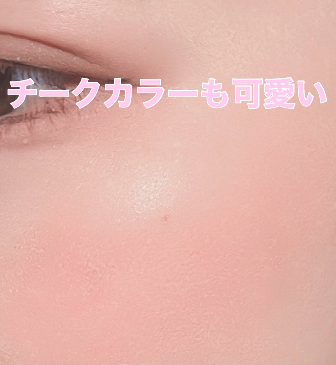 ウォンジョンヨ Ｗ デイリームードアップパレット  01 ソフトモーブピンク/Wonjungyo/アイシャドウパレットを使ったクチコミ（3枚目）