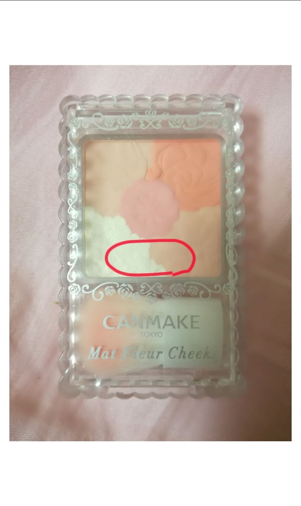 グロウフルールチークス/キャンメイク/パウダーチークを使ったクチコミ（3枚目）