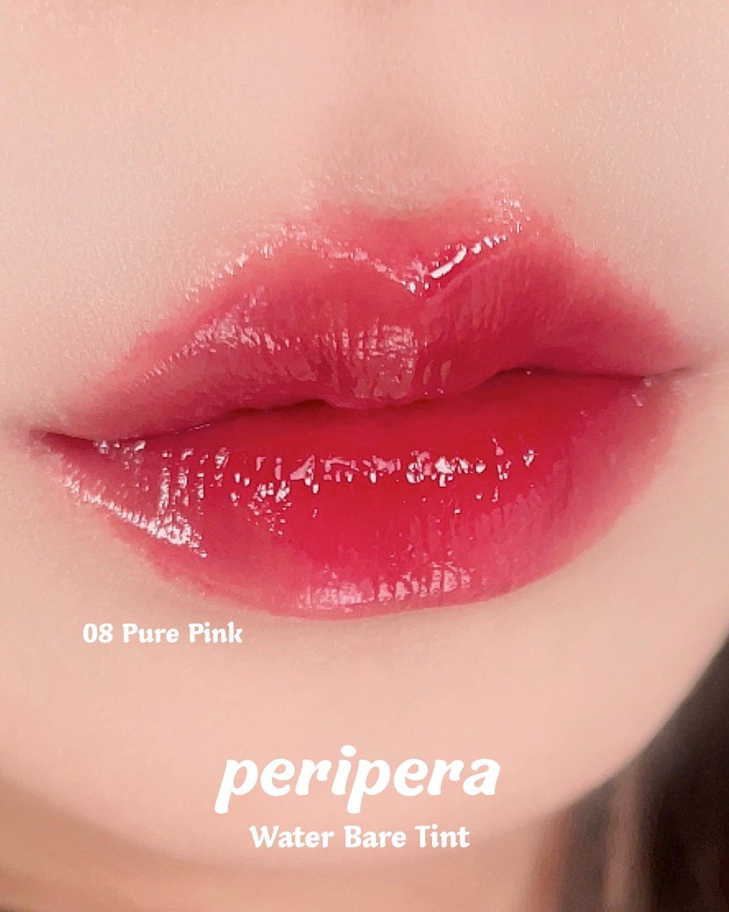 ウォーター ベアー ティント/PERIPERA/リップティントを使ったクチコミ(7枚目)
