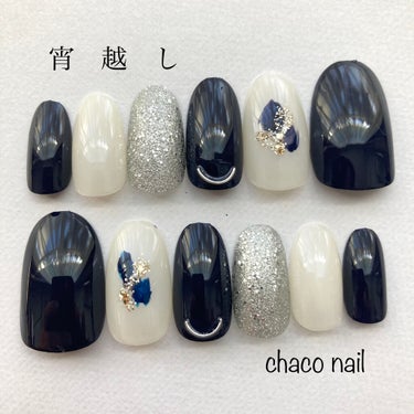 UR GLAM　COLOR NAIL SELECTION SV1＜グリッターカラー＞/U R GLAM/マニキュアを使ったクチコミ（1枚目）